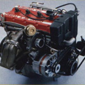 moteur DOHC cosworth