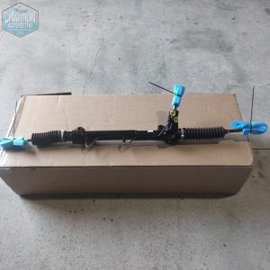 Cremaillere assistée Cam Gear |  Sierra Cosworth 04/86 a 90 | 2 roues motrices | Échange standard | 1640165